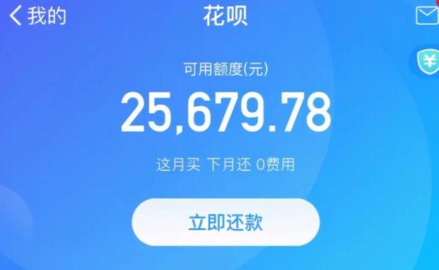 分付套现违法吗怎么办，方法分享 分付套现违法吗怎么办,方法分享到微信