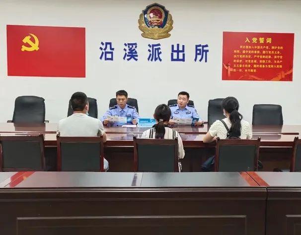 帮信罪什么时候退赃合适 帮信罪什么时候退赃合适判刑