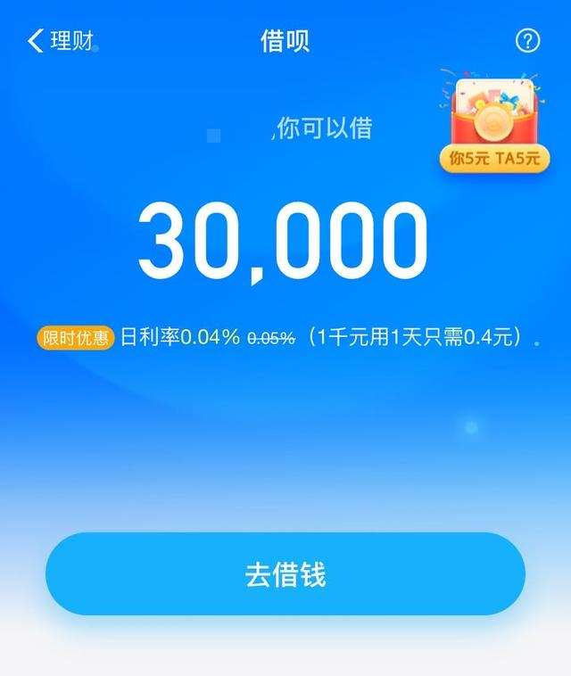 分付套现会怎么样处理违约，方法分享 分付套现会怎么样处理违约,方法分享给朋友