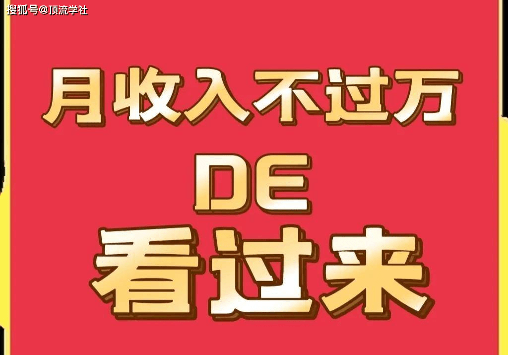 二千元小本生意 几千块的小本生意