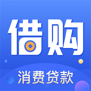 信用飞为什么不能用了 为什么信用飞有额度用不了