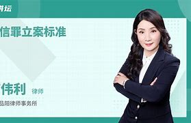 帮信罪有不能缓刑的政策吗 帮信罪有不能缓刑的政策吗知乎