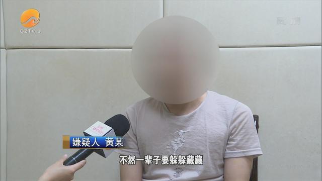 涉嫌帮信罪流水30万拉人 涉嫌帮信罪流水30万拉人会判多久