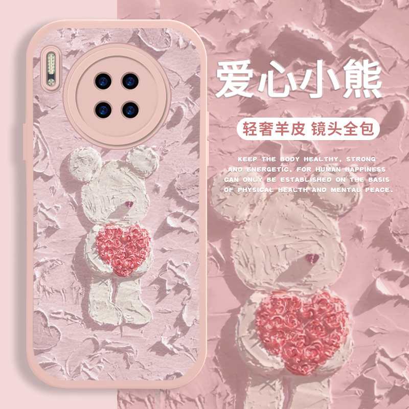 华为创意熊手机壳价格 designed by huawei手机壳