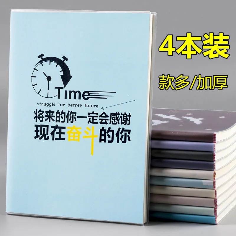 在学校干点什么小本生意好 在学校干点什么小本生意好呢