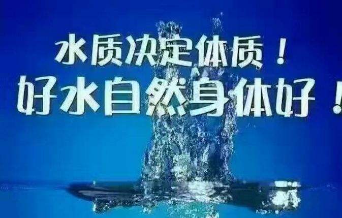 下面为什么水越来越多 下面为什么水越来越多啊