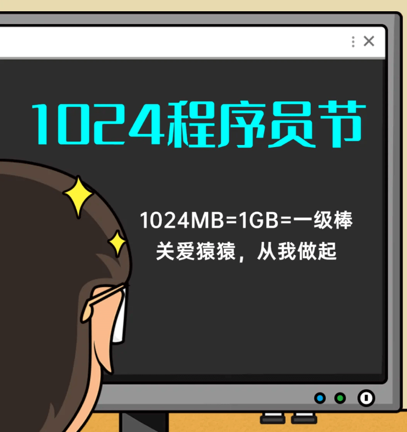 程序员适合做的小本生意 程序员适合做的小本生意是什么