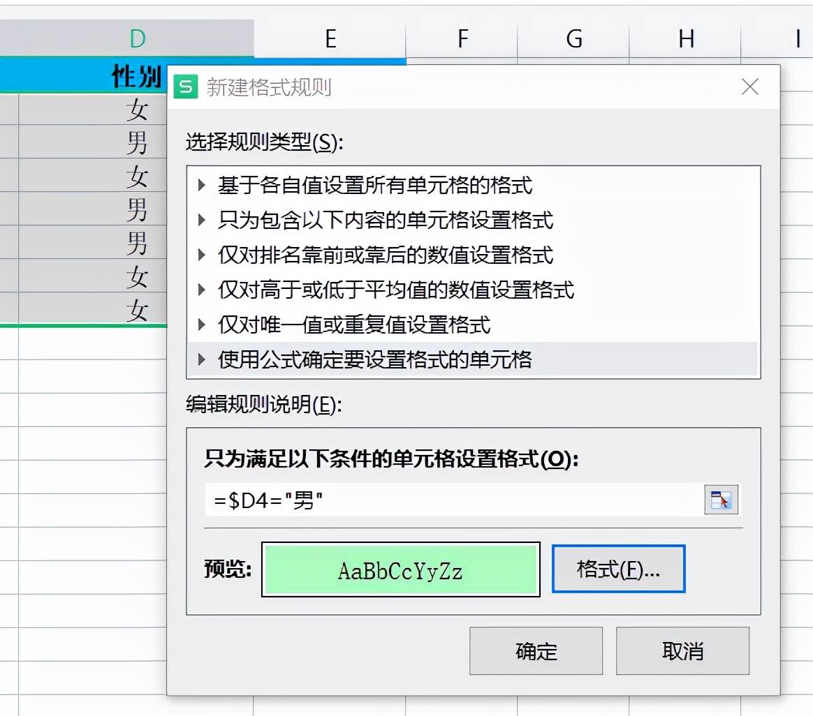 怎么样通过身份证号查询酒店入住记录,方法分享 