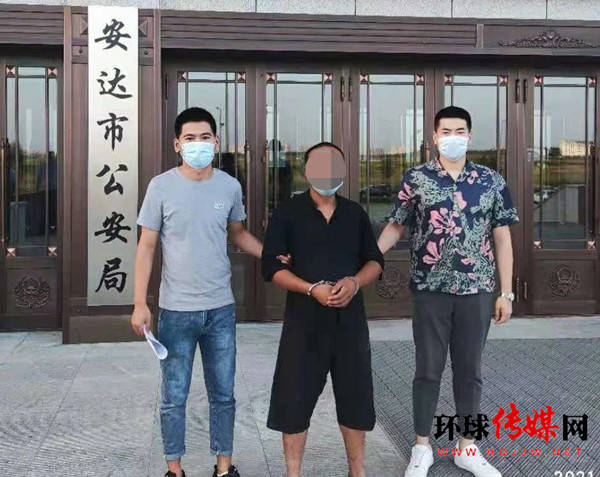 帮信罪被出狱后又被抓怎么处理 帮信罪被出狱后又被抓怎么处理呢