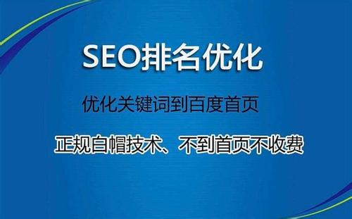 营销网站优化怎么做的更好 营销网站优化怎么做的更好一些