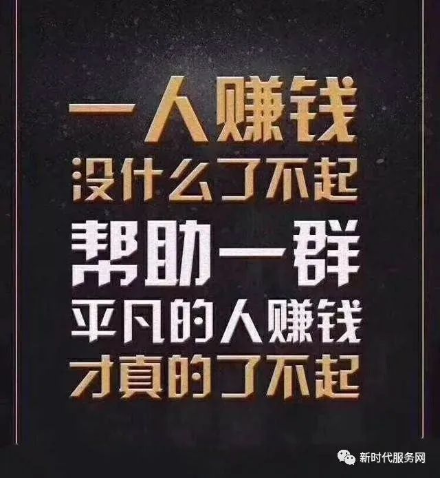 做点啥小本生意呢 做点啥小本生意能赚钱