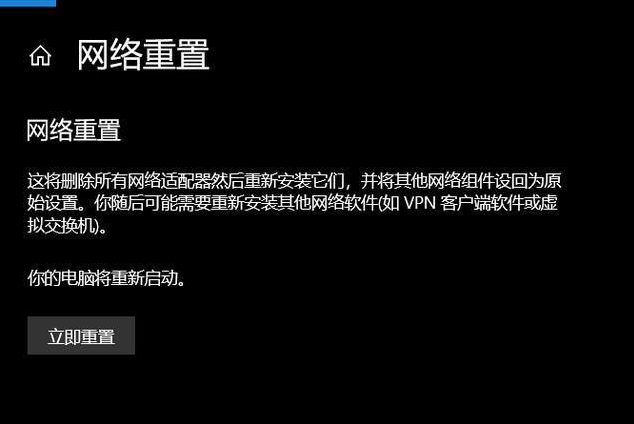 网站打开速度慢怎么优化 网站打开速度慢的原因,排查方法及优化方法大全