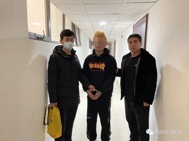 梧州帮信罪为什么严重点 柳州八男子涉嫌“帮信罪”被刑拘!警方提醒