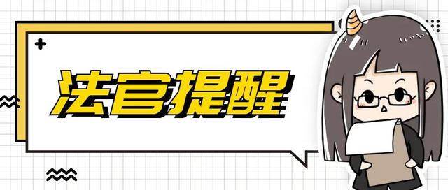 两高关于办理帮信罪 关于帮信罪的司法解释