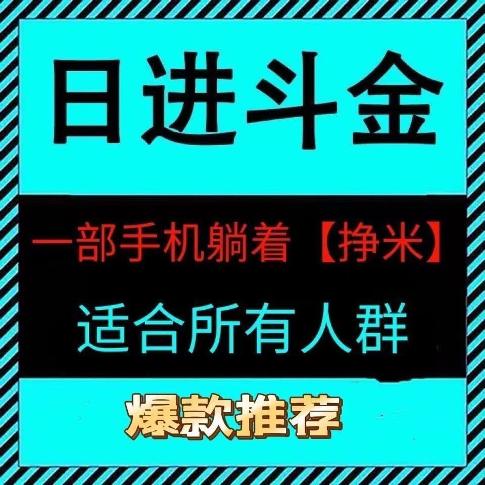 过去哪些小本生意致富 2021有什么小本生意好做