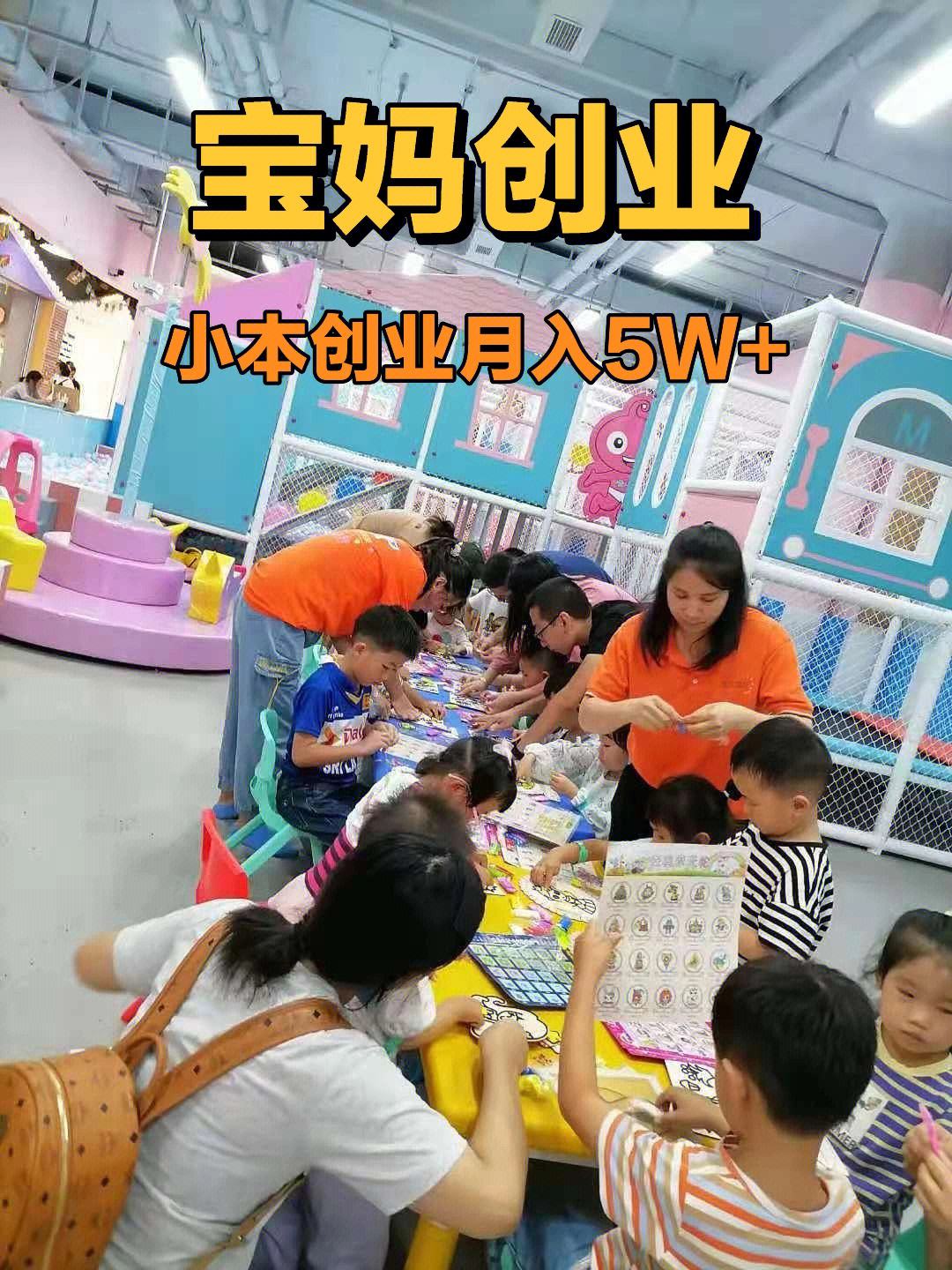 以后在家做什么小本生意好 在家想做点小生意做什么生意可以