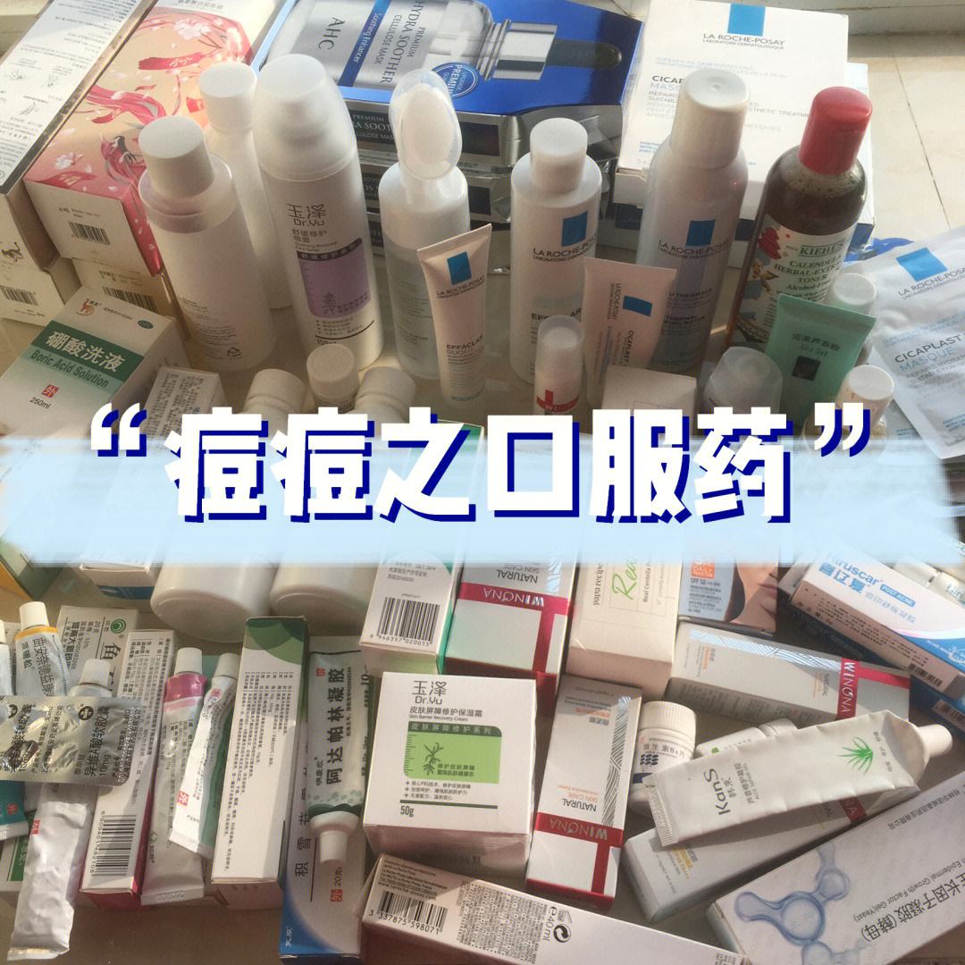 自己制作敷脸的冻干粉 