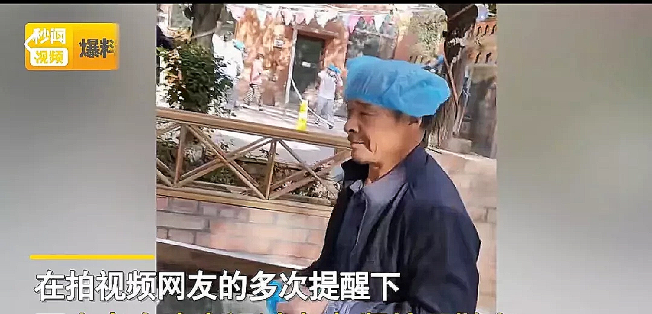 周口小本生意 在周口开什么店赚钱