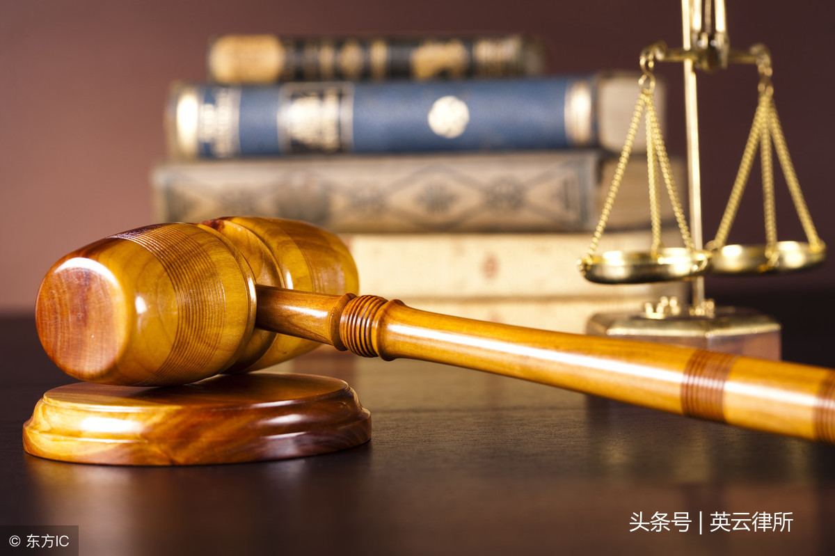 朔城区帮信罪量刑案例公示 朔城区帮信罪量刑案例公示最新