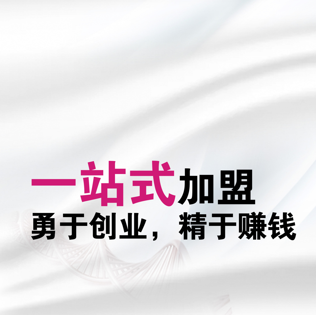 三水新动力产后恢复怎么样 三水新动力广场什么时候开业的