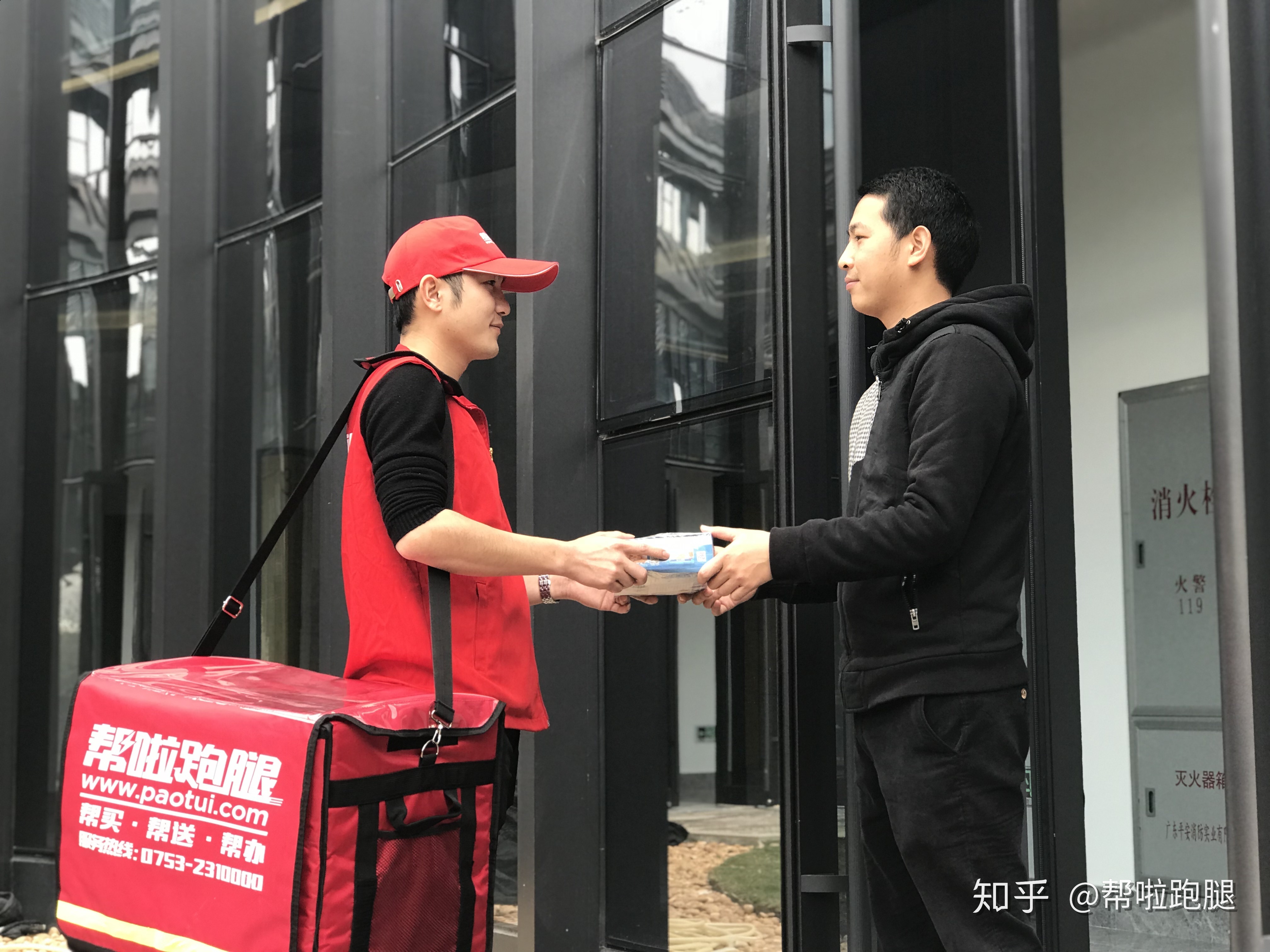 深圳跑腿挣钱多吗知乎文章 深圳跑腿挣钱多吗知乎文章在哪里看