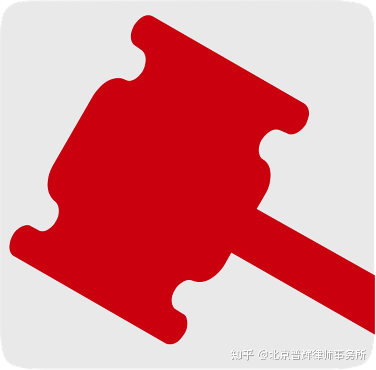 股东撤股可以减轻帮信罪吗 股东如果撤股的话,能拿回本金吗