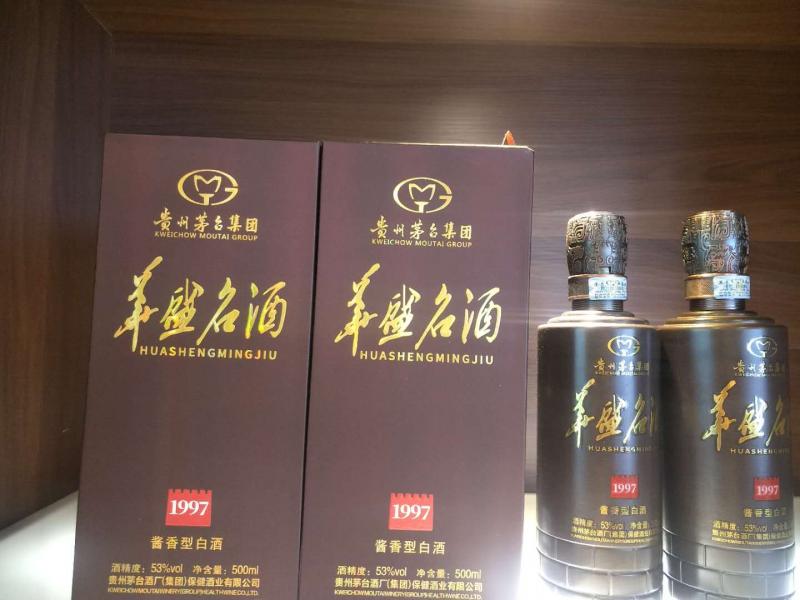 茅台保健酒业怎样 茅台保健酒业的酒值钱吗