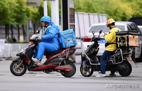 在德州跑腿挣钱吗现在在哪里 在德州跑腿挣钱吗现在在哪里拿快递