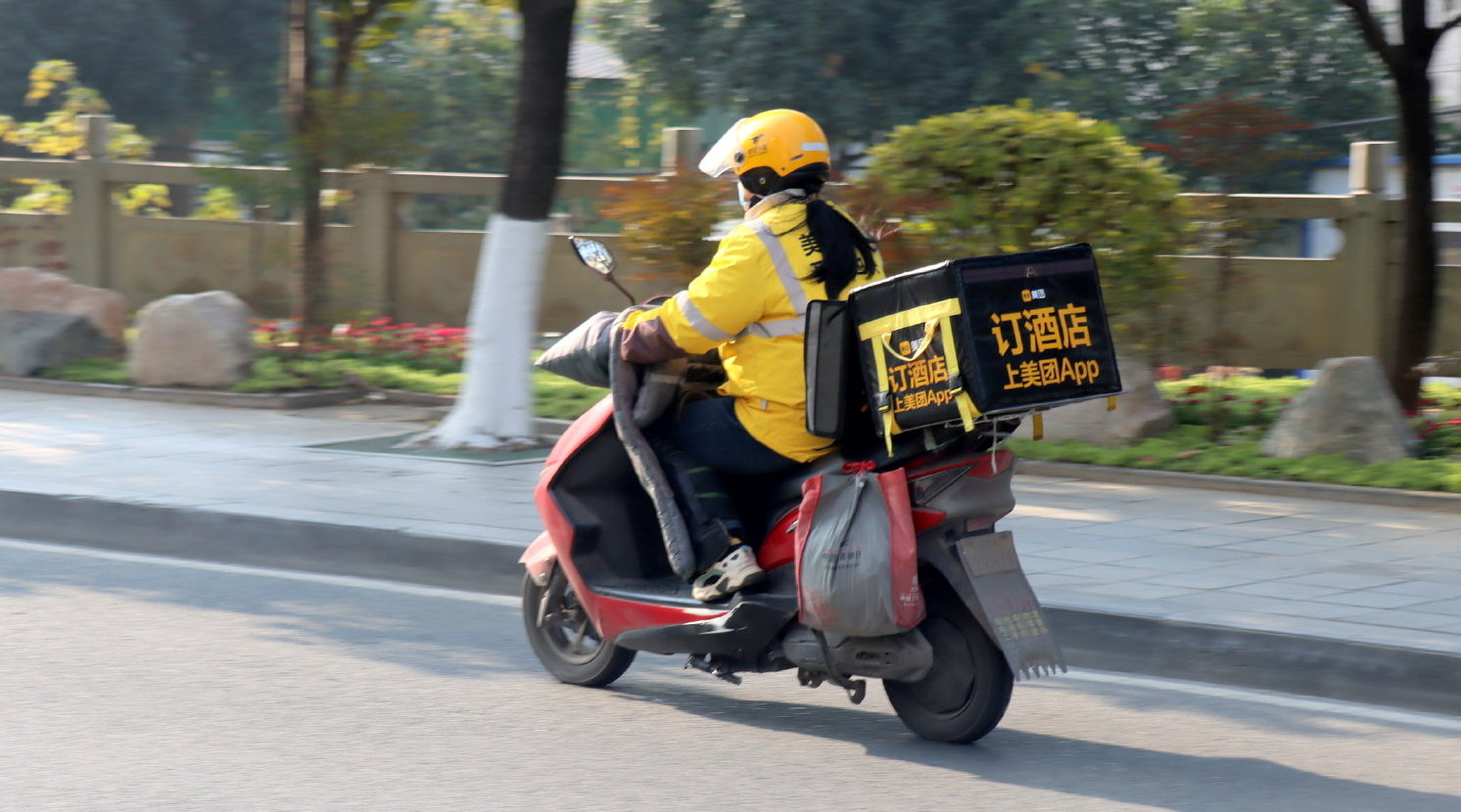 干外卖跑腿能挣钱吗吗 干外卖跑腿能挣钱吗吗知乎