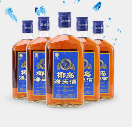 椰岛保健酒业 椰岛酒业怎么样