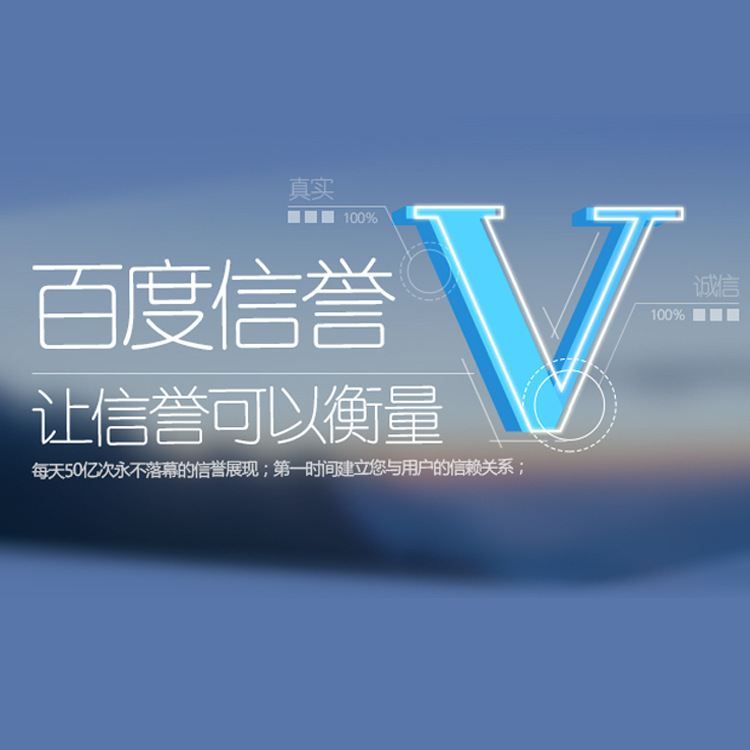 唐山网站优化吧推广怎么样 唐山网站优化吧推广怎么样啊