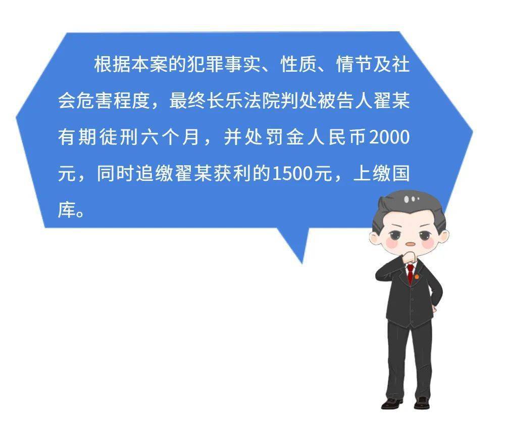 帮信罪批捕了会判多久呢 帮信罪批捕了会判多久呢知乎