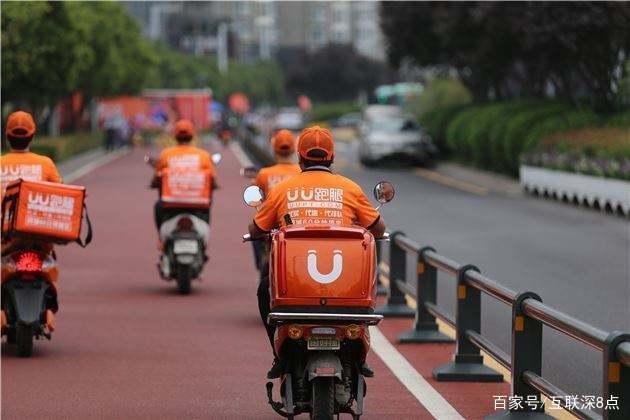 小城市做跑腿代驾挣钱吗 小城市代驾一个月能挣多少钱