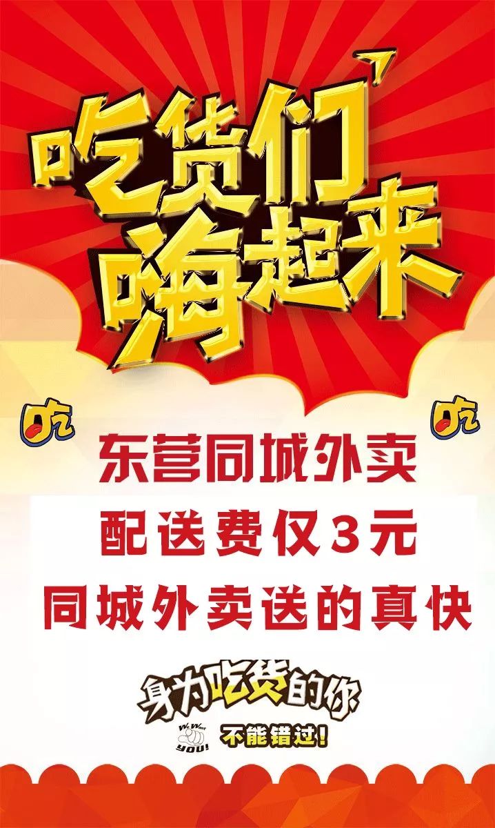 天津市开车跑腿挣钱吗 天津市开车跑腿挣钱吗多少钱