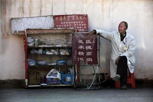 在医院摆摊附近卖什么好 医院门口摆地摊卖点什么好