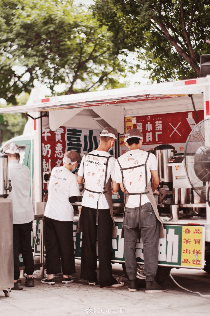 云南奶茶做法摆摊卖什么好 云南奶茶做法摆摊卖什么好赚钱