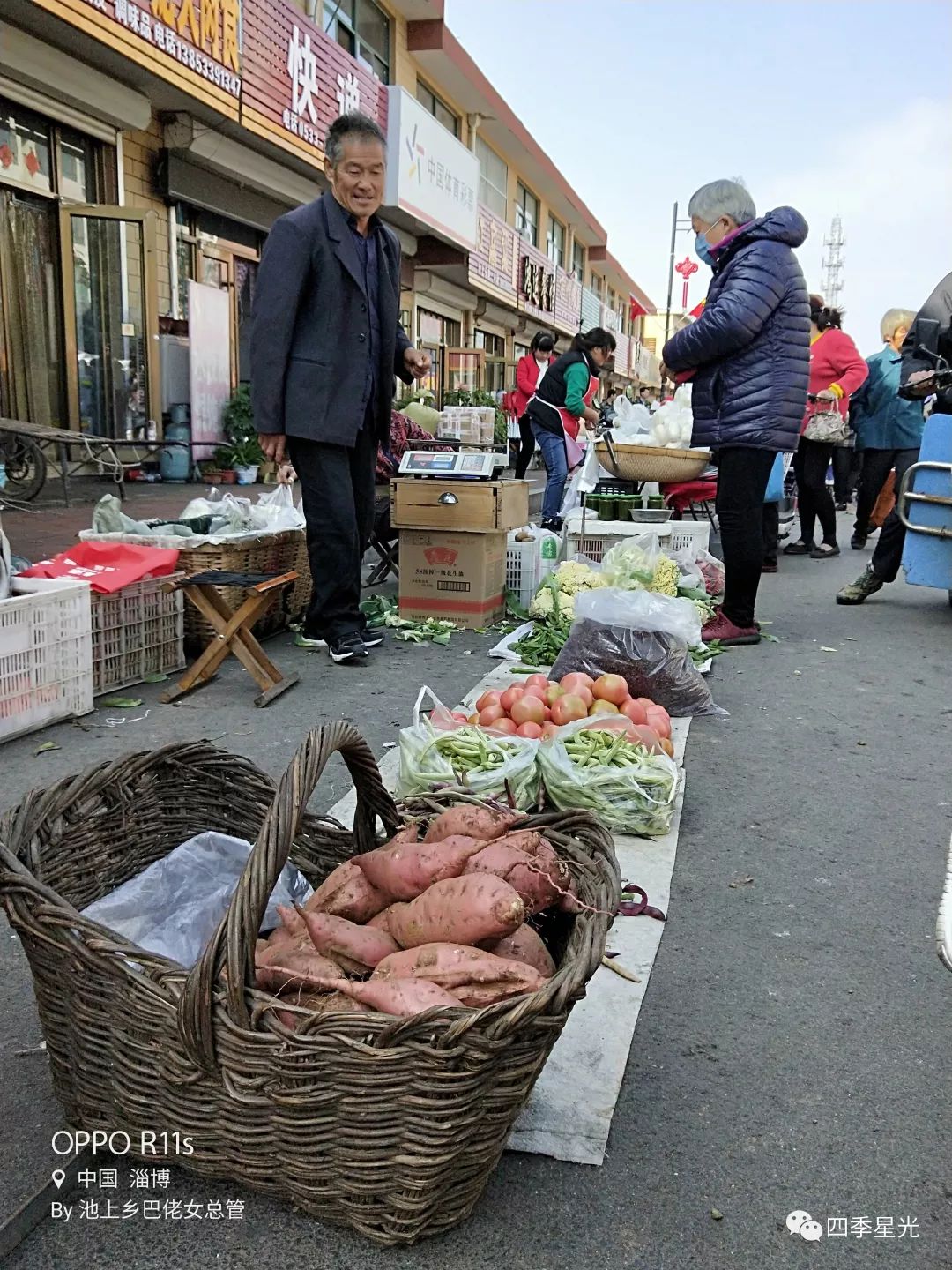 景区山上摆摊卖什么好 景区山上摆摊卖什么好赚钱