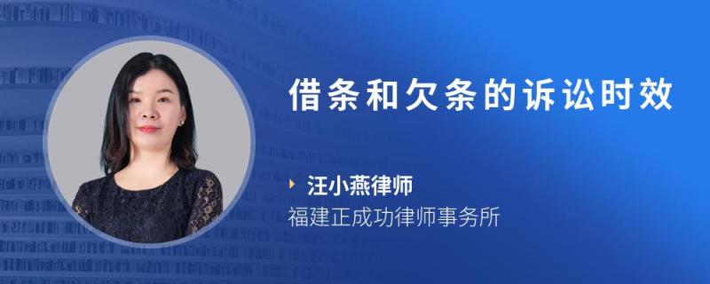 借条打官司要调解吗多少钱 借条打官司要调解吗多少钱一份