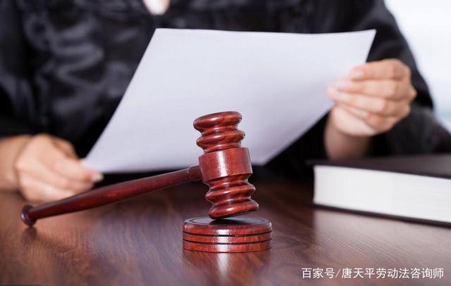 要工钱打官司要多少钱 要工资打官司的话会赔偿误工费吗