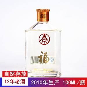 竹荪42度是保健酒吗 竹荪酒42度多少钱一瓶