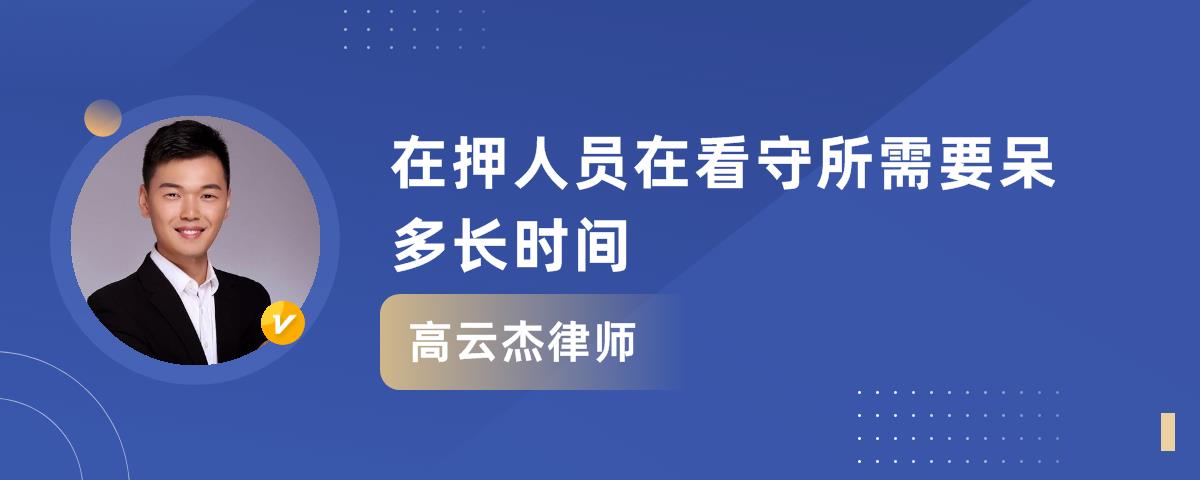 打官司要押多少钱 打官司要押多少钱才能起诉