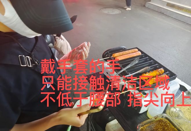 地摊经济开店注意事项 地摊经济开店注意事项及细节