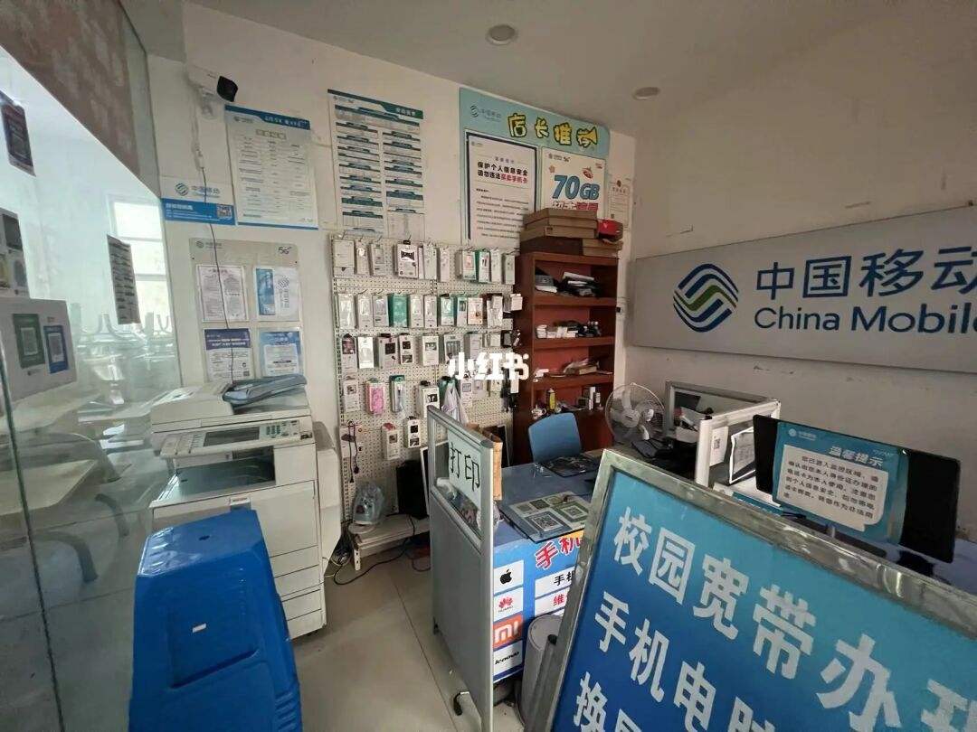 学校开店注意哪些事项和细节 学校开店注意哪些事项和细节要求