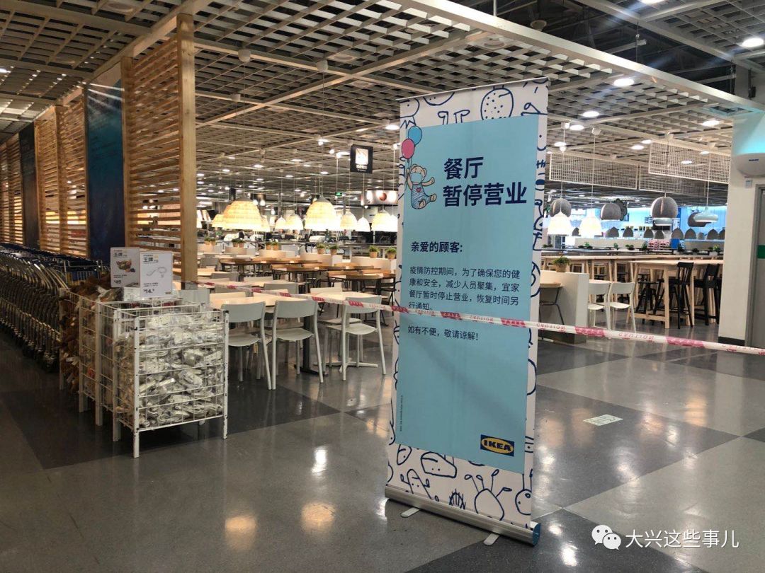 商场开店注意什么手续 商场开店注意什么手续和规定