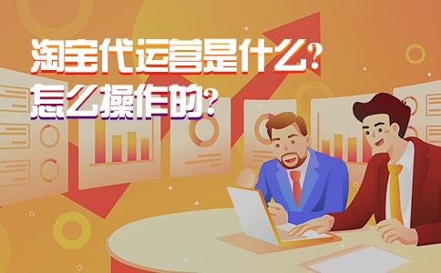 不开店做代理要注意什么 不开店代理产品 厂家发货