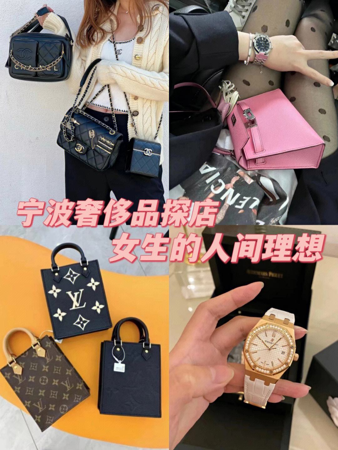 女孩子开店要注意什么事项 女孩子开店做什么小吃生意好