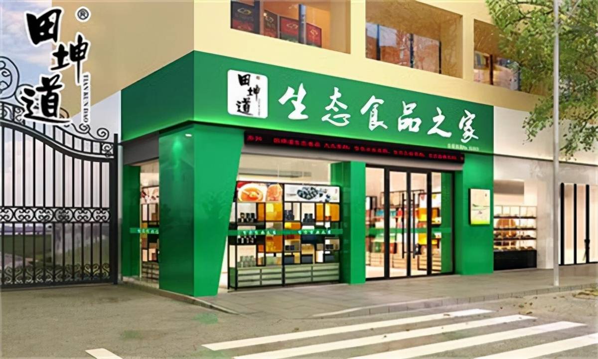 自己开店铺需要注意什么 自己开店铺需要注意什么问题