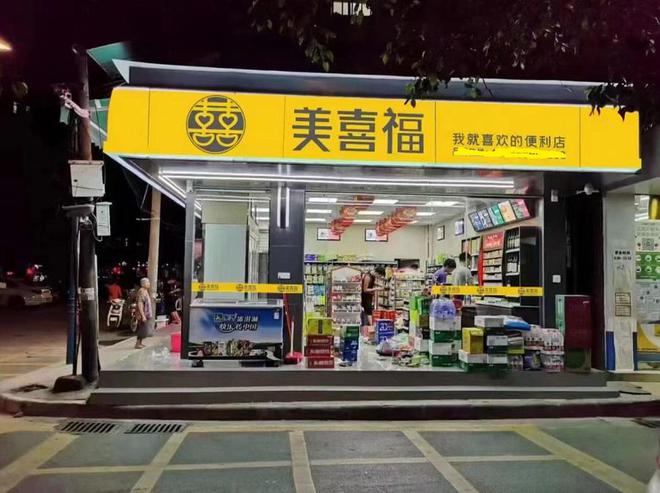 在广州开店要注意什么条件 在广州开什么店最低成本容易赚钱