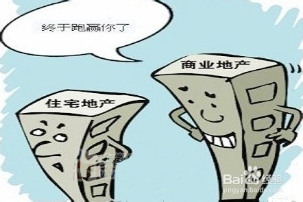 开店注意事项及套路 打算开店需要注意什么