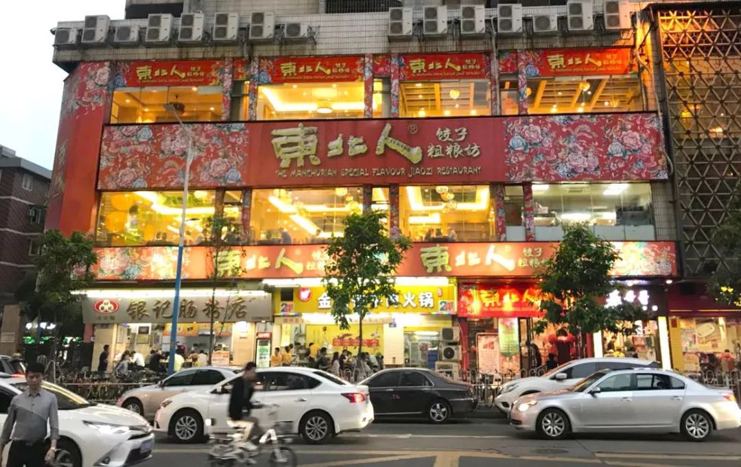 二楼开店做生意没人注意 开在二楼的店怎么吸引顾客